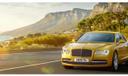 Bentley Flying Spur Front View