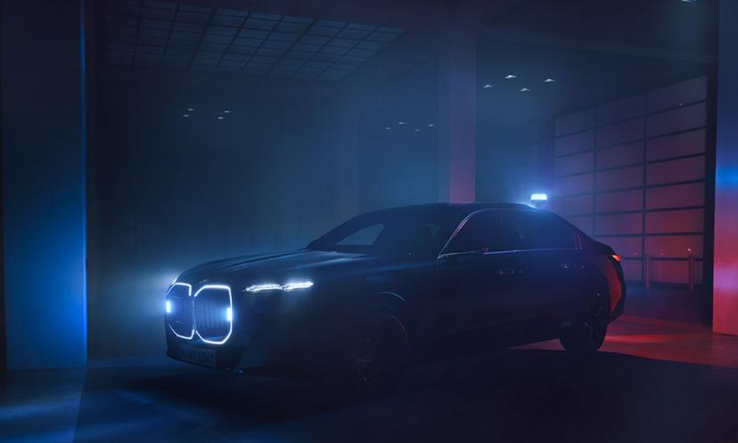 Bmw 7 Protection Light