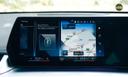 Bmw X1 Interior Infotainment Screen 1