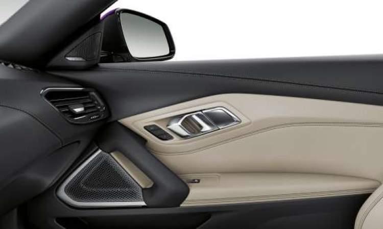 Harman Kardon Surround Sound System (Optional)