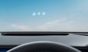 Headsup Display BYD Sealion 7