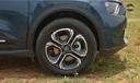 Citroen C3 Aircross wheel