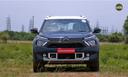 Citroen C3 Aircross frontview