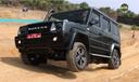 Force Gurkha Rideview 7