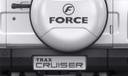 Force trax rusier forcesafety