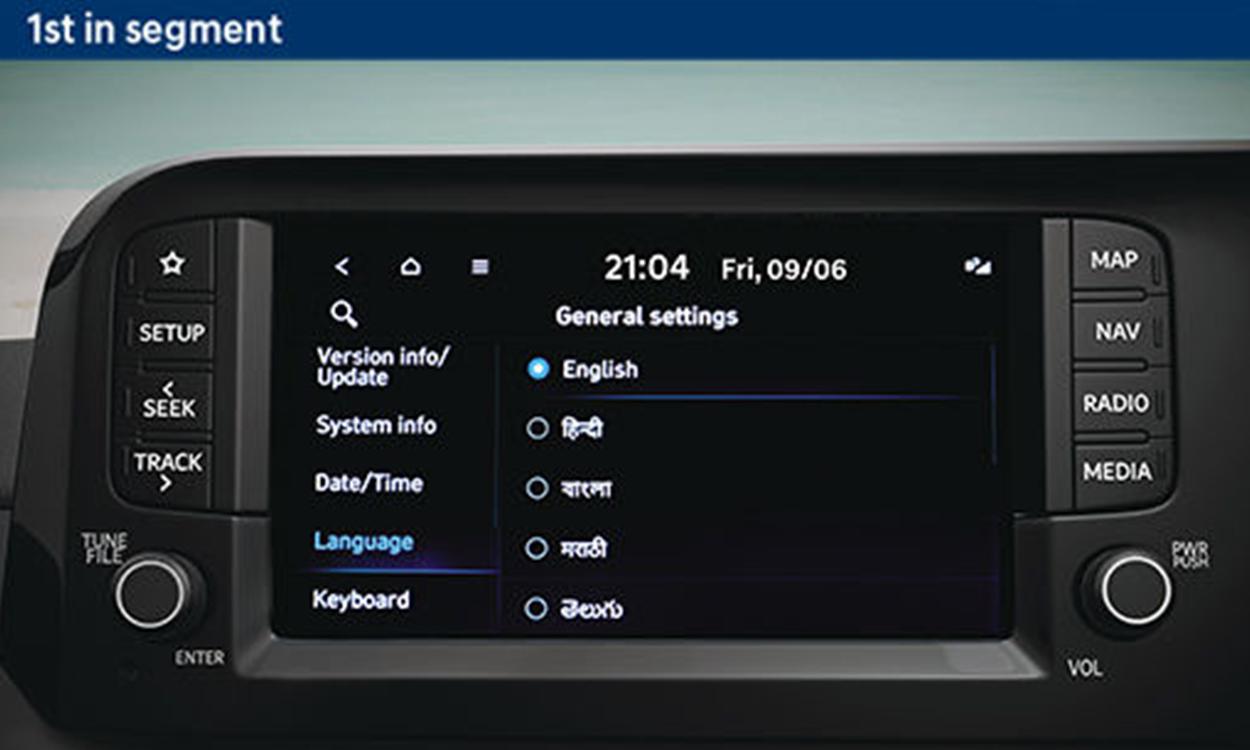 Exter multi Language ui support