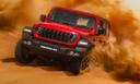 Jeep wrangler unlimited frontlook