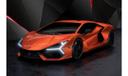 Lamborghini Revuelto Style