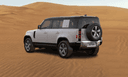 Land rover defender rear look