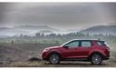 Discovery Sport Exterior Left Side View