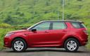 Land Rover Discovery Sport Sideview