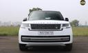 Land Rover Range Rover Front View