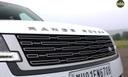 Land Rover Range Rover Grille