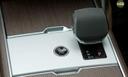 Land Rover Range Rover Gearshift