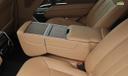 Land Rover Range Rover Rear Cupholder