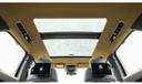Landrover Range Roversport Sunroof Moonroof