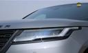 Range Rover Velar Headlight