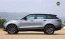 Range Rover Velar Sideview