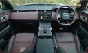Range rover velar dashboard