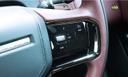 Range Rover Velar Paddle Shift