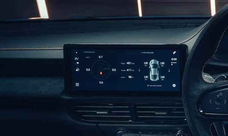 Infotainment System Main Menu Lotus Emira