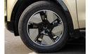Mahindra Xev 9s Wheel
