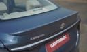 Maruti Suzuki Dzire Tailgate