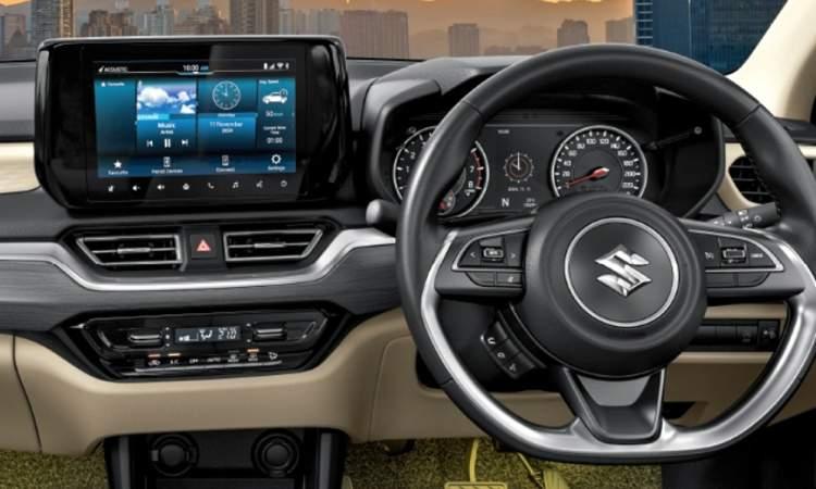 Verstaile Center Console Of New Dzire