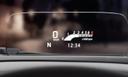 Maruti suzuki baleno head up display