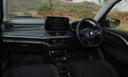 Maruti Suzuki Swift Console