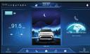 Maruti Suzuki Victors In Built App