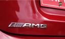 Mercedes Benz A45s Amg Logo