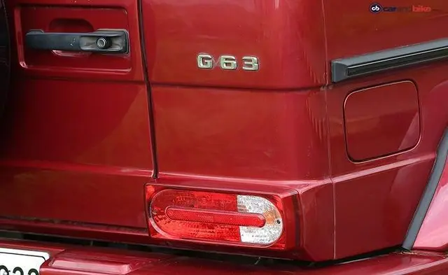 Mercedes Benz G63 Amg Front Profile Gf