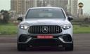 Mercedes Benz Glc43 Amg Front Look