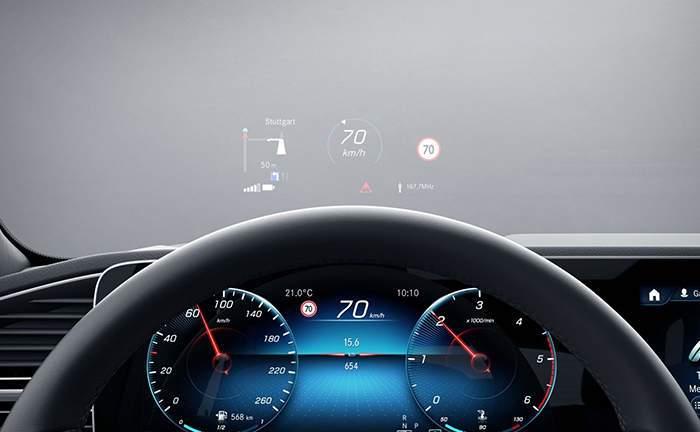 Head Up display