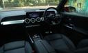 Mercedes Benz Eqb Console