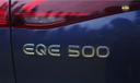 Mercedes Benz Eqe Logo