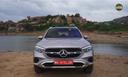 Mercedes Benz Glc Frontview