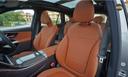 Mercedes Benz Glc Front Seats