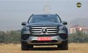 Mercedes Benz Gls Front View