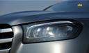 Mercedes Benz Gls Headlight