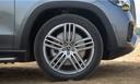 Mercedes Benz Gls Wheel