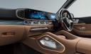 Mercedes benz gls console