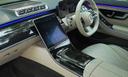 Mercedes Benz S Class Centre Console