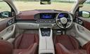 Mercedes Benz Gls600 Maybach 35