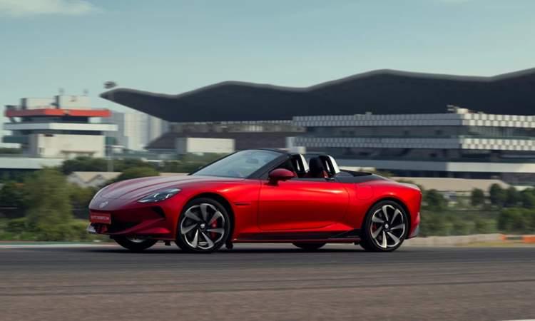 Mg Cyberster Doors And Wheel