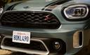 Mini Countryman Front Grill
