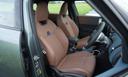 Mini Countryman Front Seats
