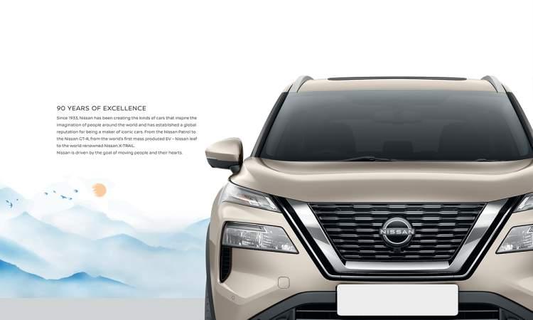Nissan x trail frontlook