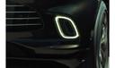 Aston Martin Dbx Front Fog Lamp